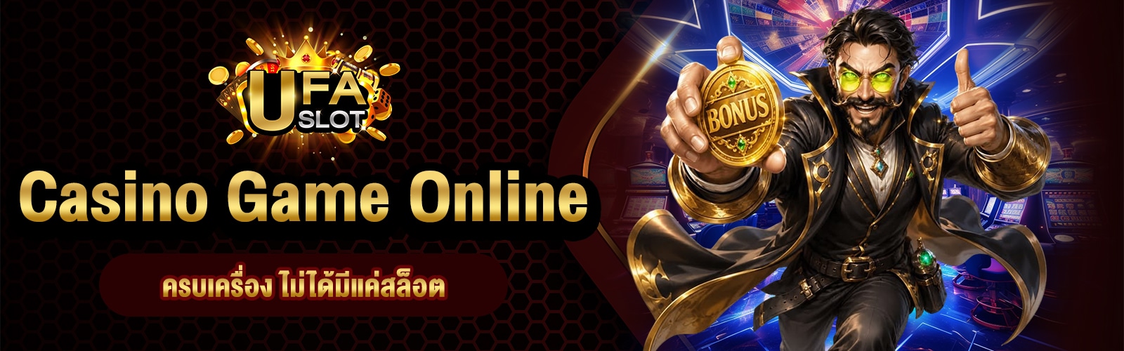 Casino Game Online