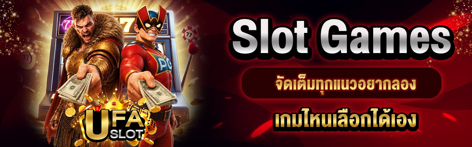 Slot Games