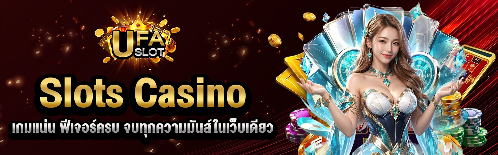 Slots Online Casino